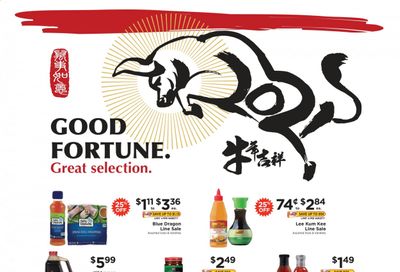 ShopRite (CT, DE, MD, NJ, NY, PA) Weekly Ad Flyer January 31 to February 6