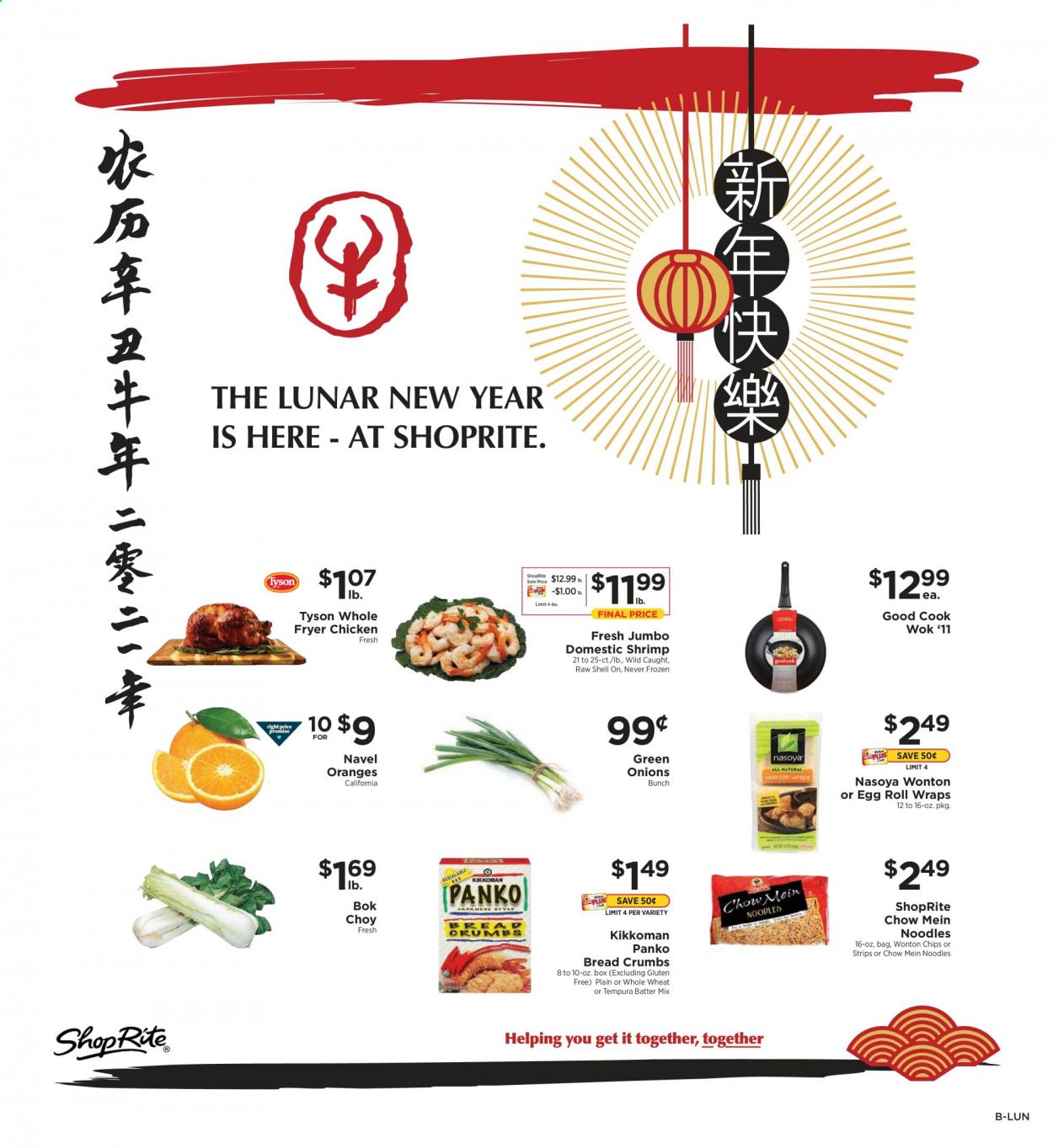 ShopRite (CT, DE, MD, NJ, NY, PA) Weekly Ad Flyer January 31 to February 6