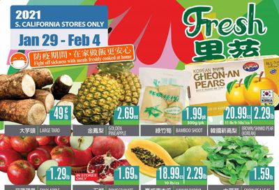 99 Ranch Market (CA) Weekly Ad Flyer January 29 to February 4