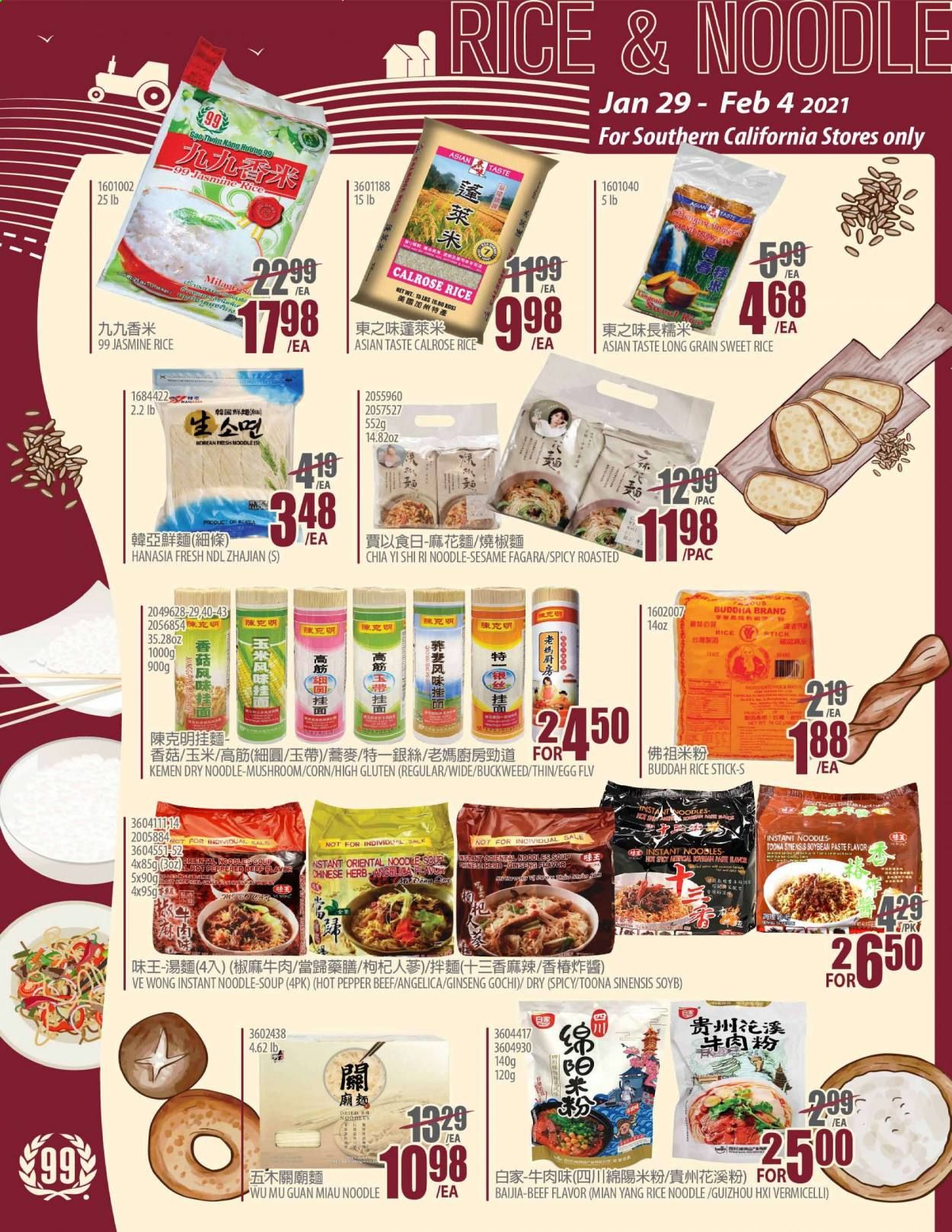 99 Ranch Market (CA) Weekly Ad Flyer January 29 to February 4