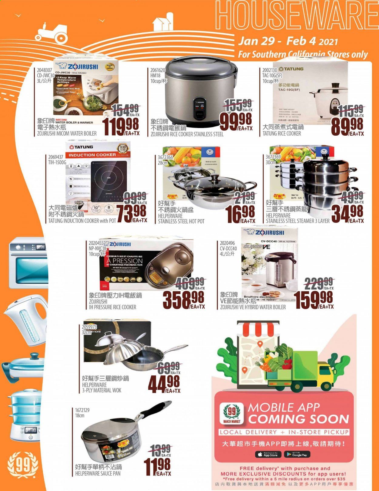 99 Ranch Market (CA) Weekly Ad Flyer January 29 to February 4