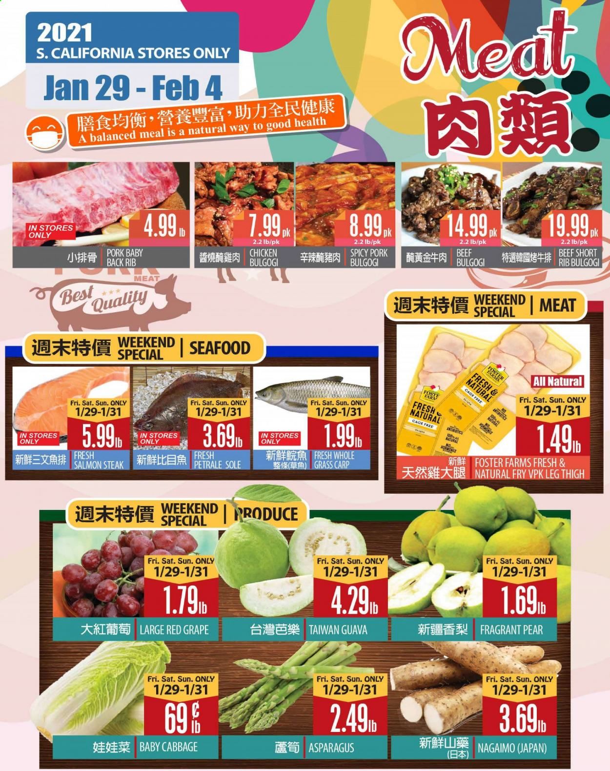 99 Ranch Market (CA) Weekly Ad Flyer January 29 to February 4