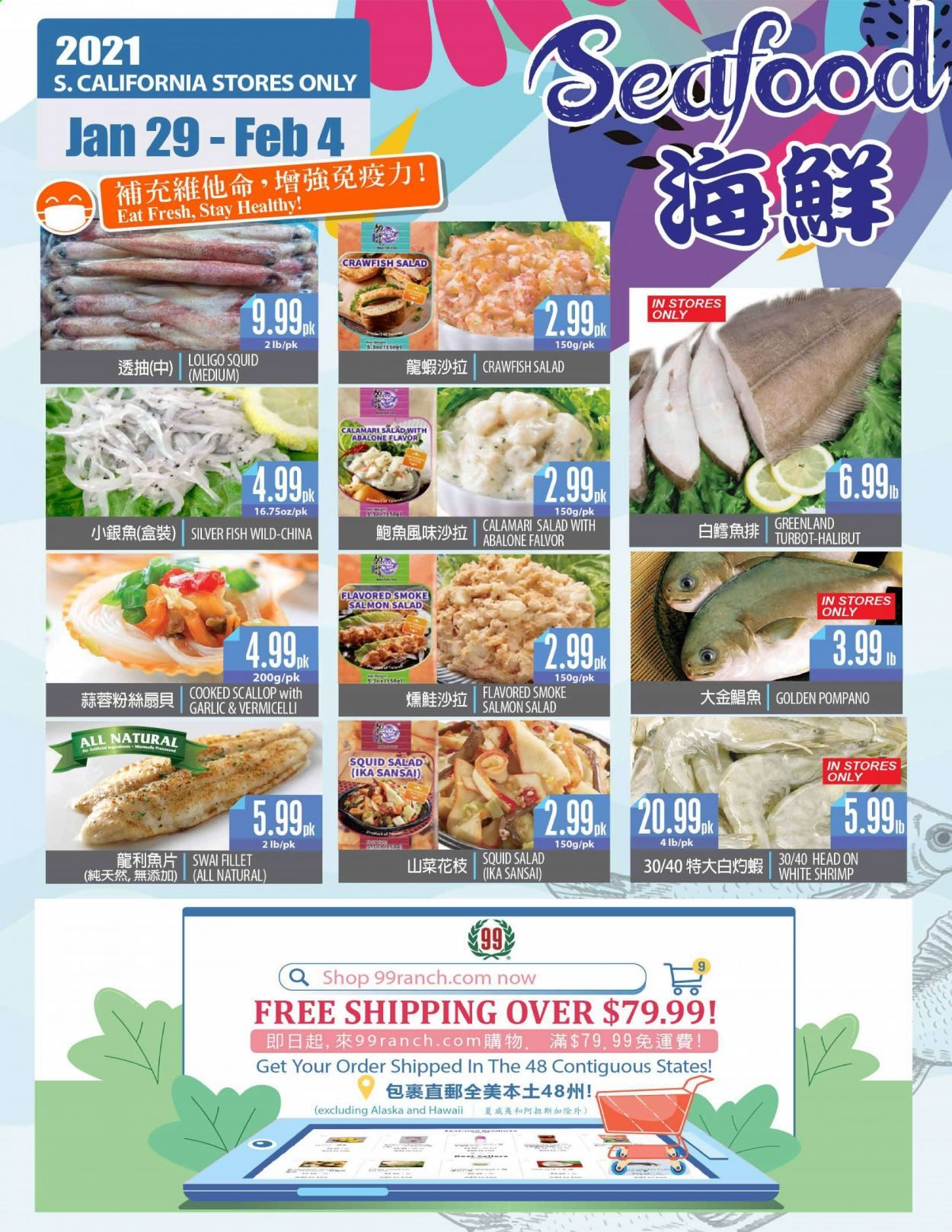 99 Ranch Market (CA) Weekly Ad Flyer January 29 to February 4