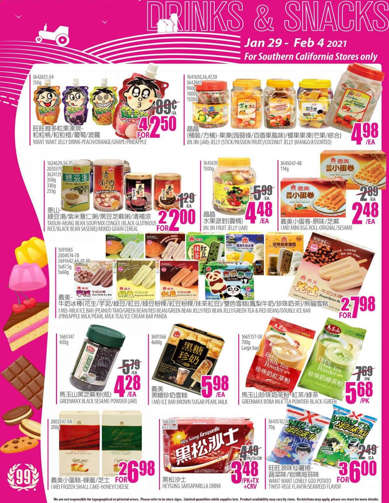 99 Ranch Market (CA) Weekly Ad Flyer January 29 to February 4