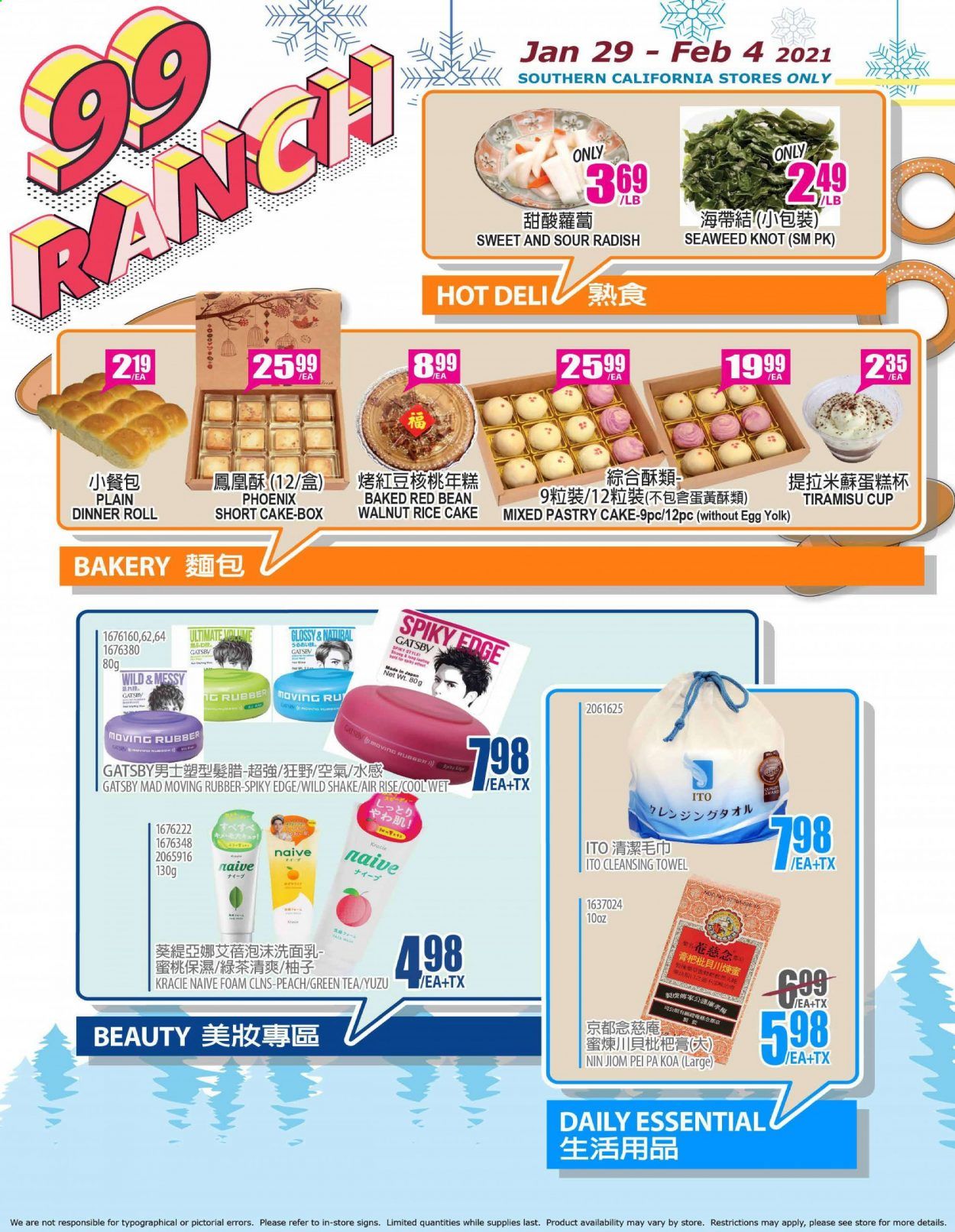 99 Ranch Market (CA) Weekly Ad Flyer January 29 to February 4