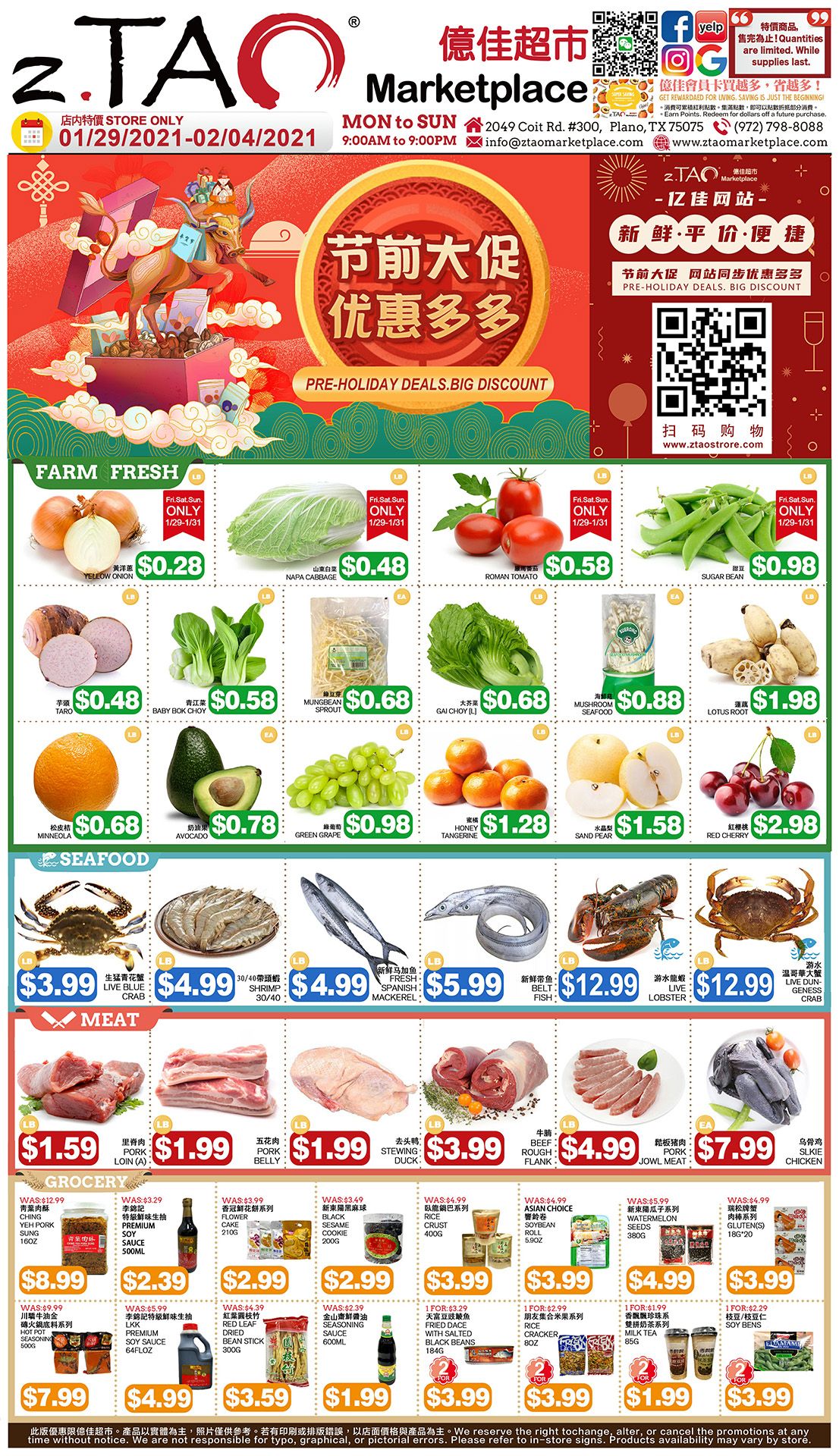 zTao Weekly Ad Flyer January 29 to February 4, 2021