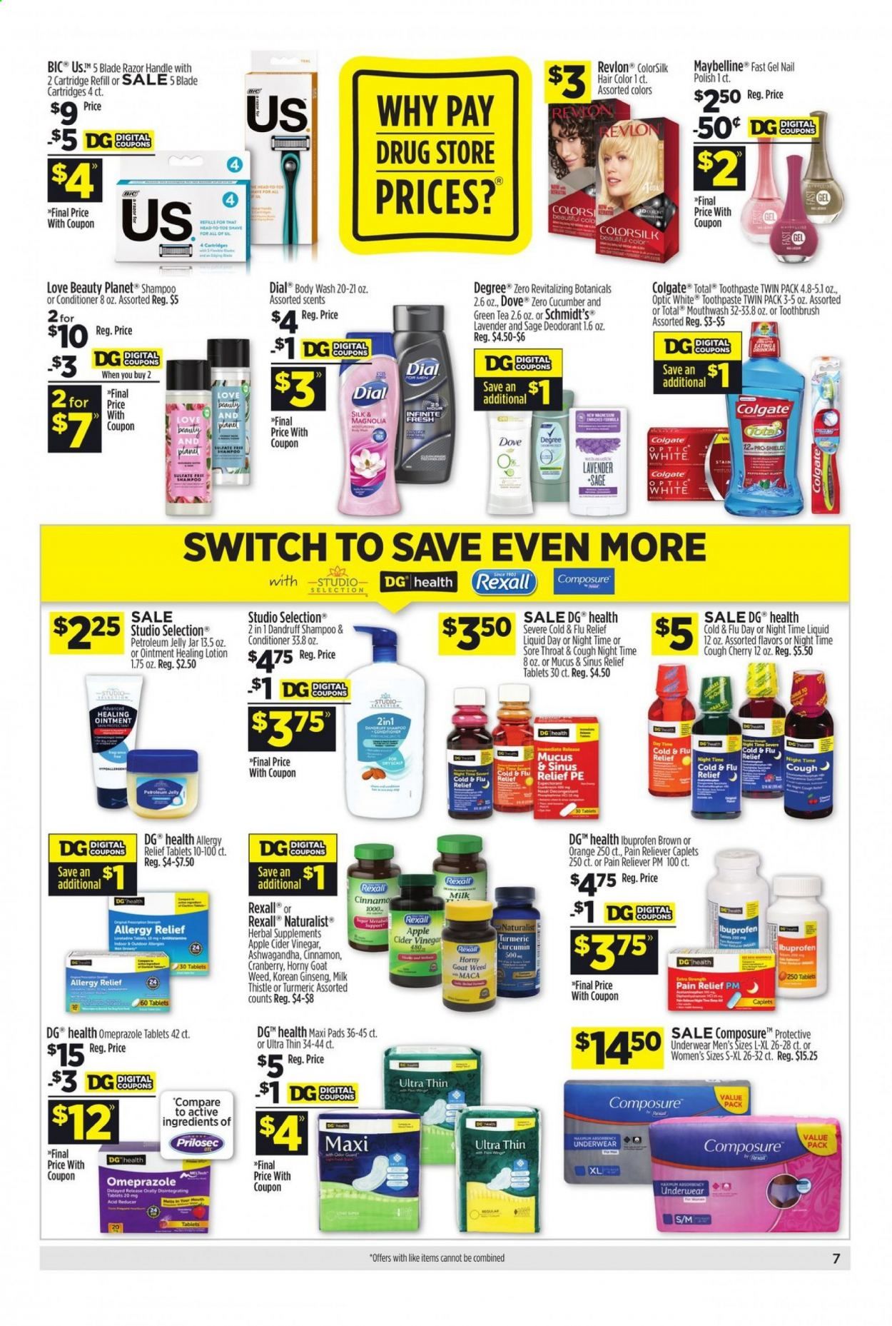 Dollar General (TX) Weekly Ad Flyer January 31 to February 6