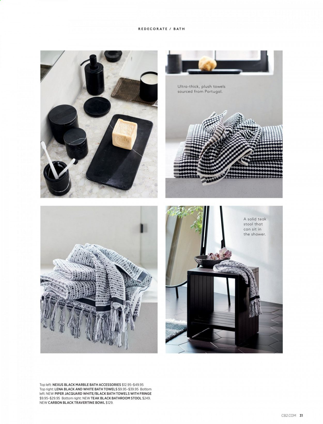 CB2 Weekly Ad Flyer February 1 to February 8