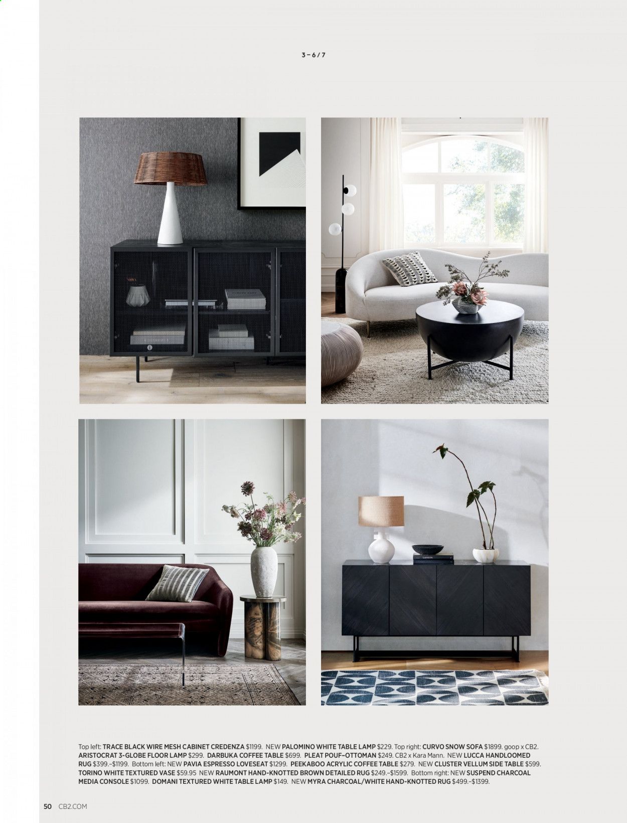 CB2 Weekly Ad Flyer February 1 to February 8