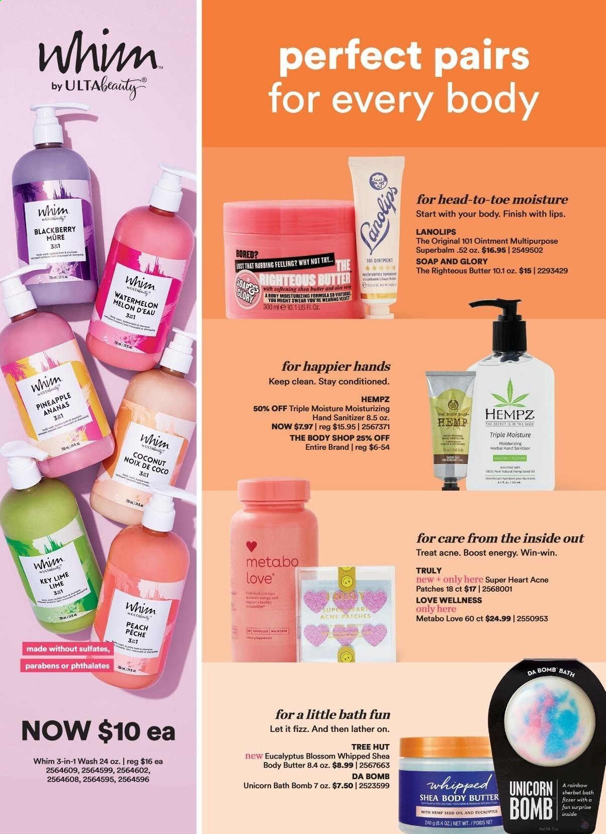 Ulta Beauty Weekly Ad Flyer January 31 to February 13