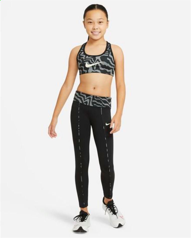 Nike Weekly Ad Flyer February 1 to February 8