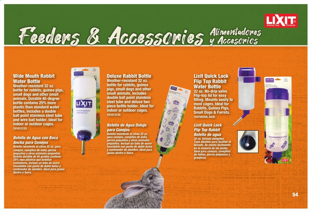 Orscheln Farm and Home Weekly Ad Flyer February 3 to December 31