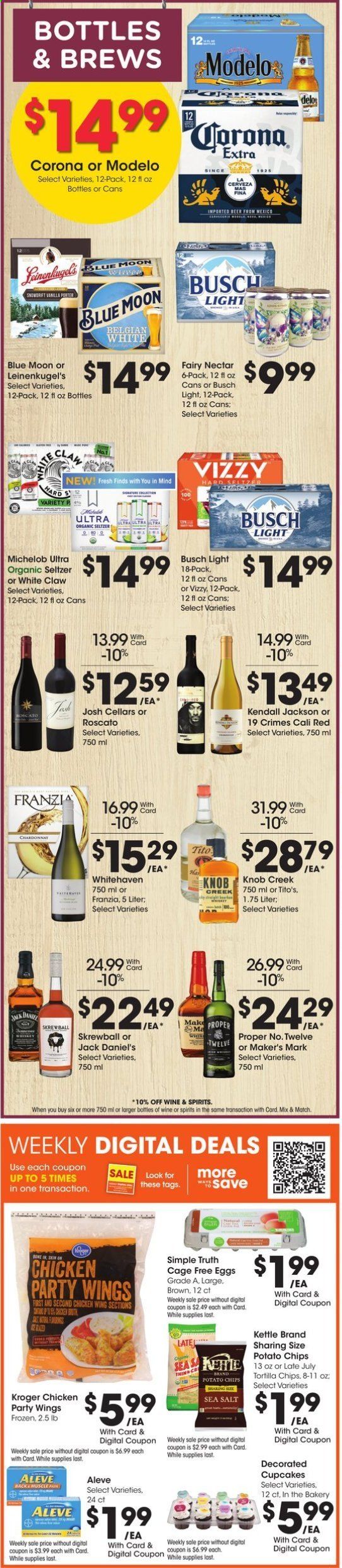 Baker's Weekly Ad Flyer February 3 to February 9