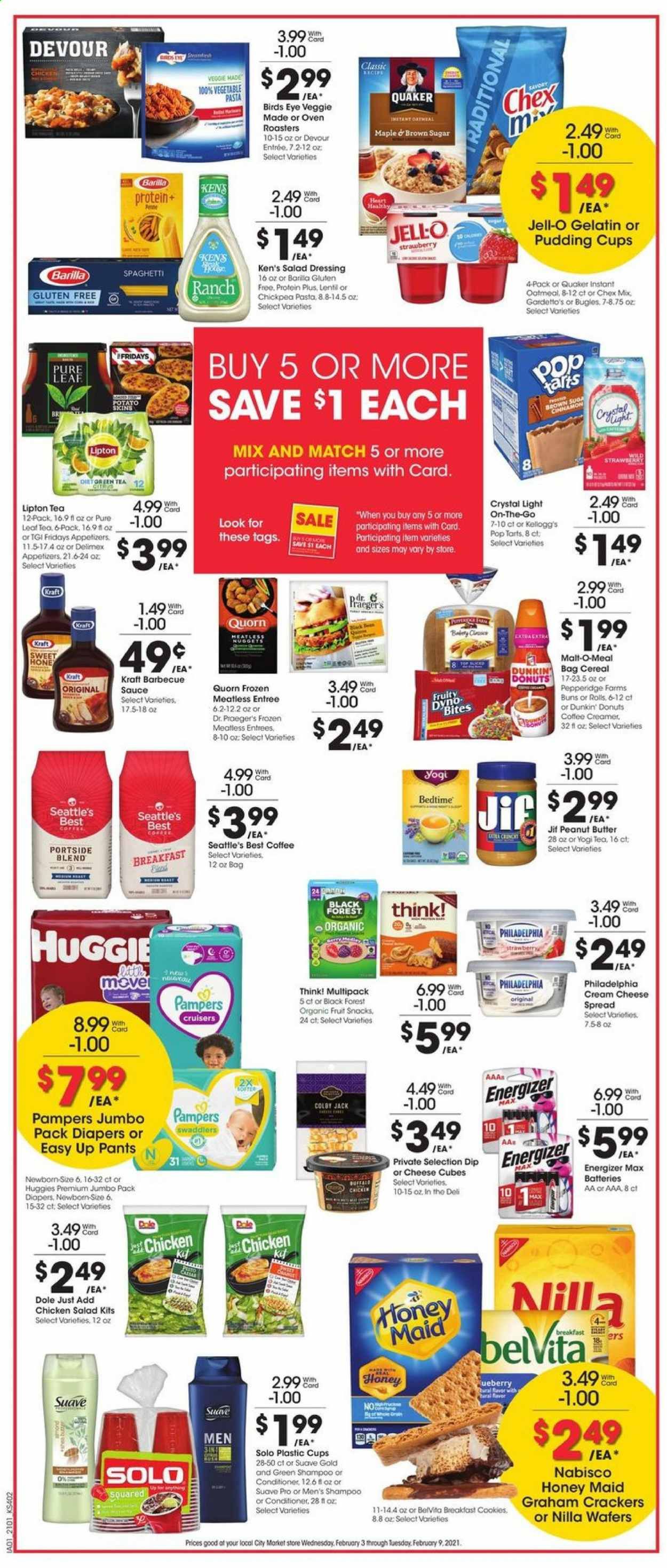 City Market (CO, NM, UT, WY) Weekly Ad Flyer February 3 to February 9