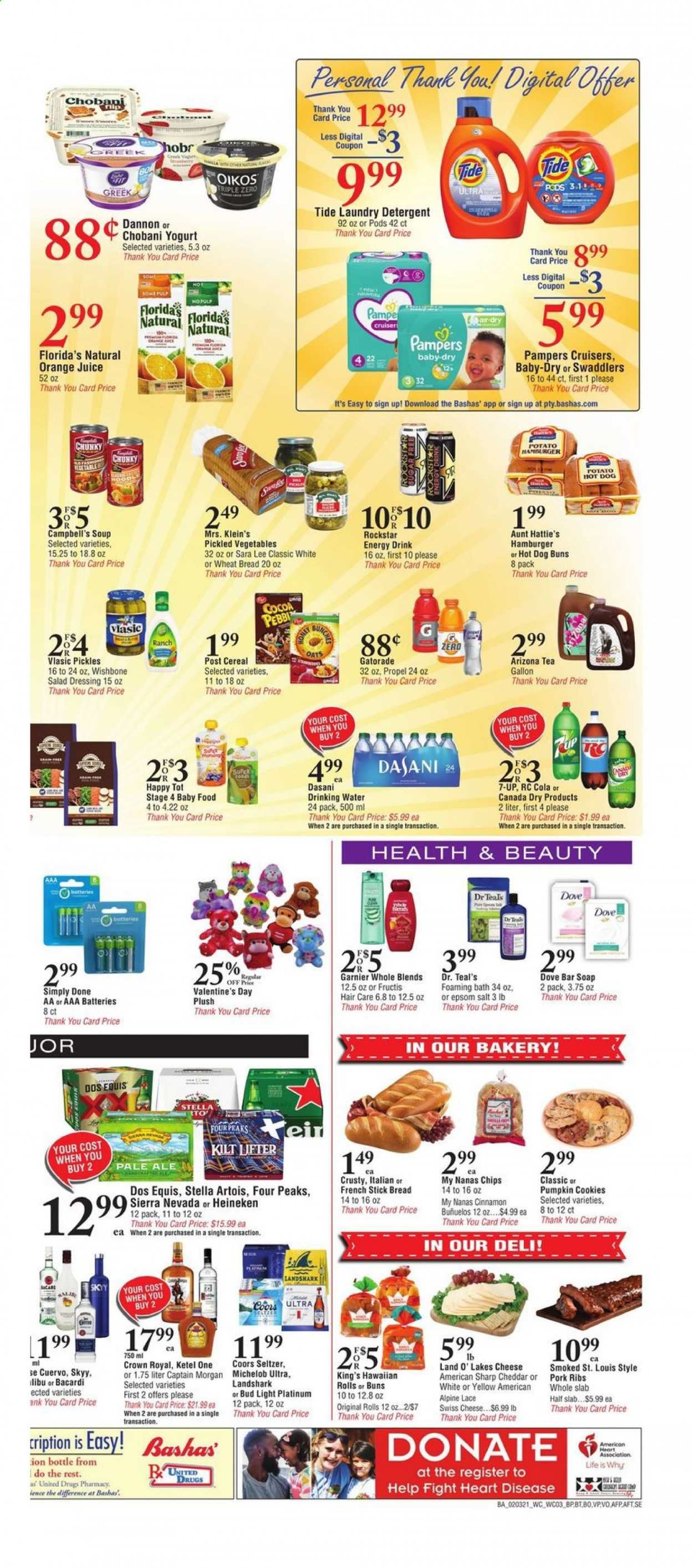Bashas' Weekly Ad Flyer February 3 to February 9