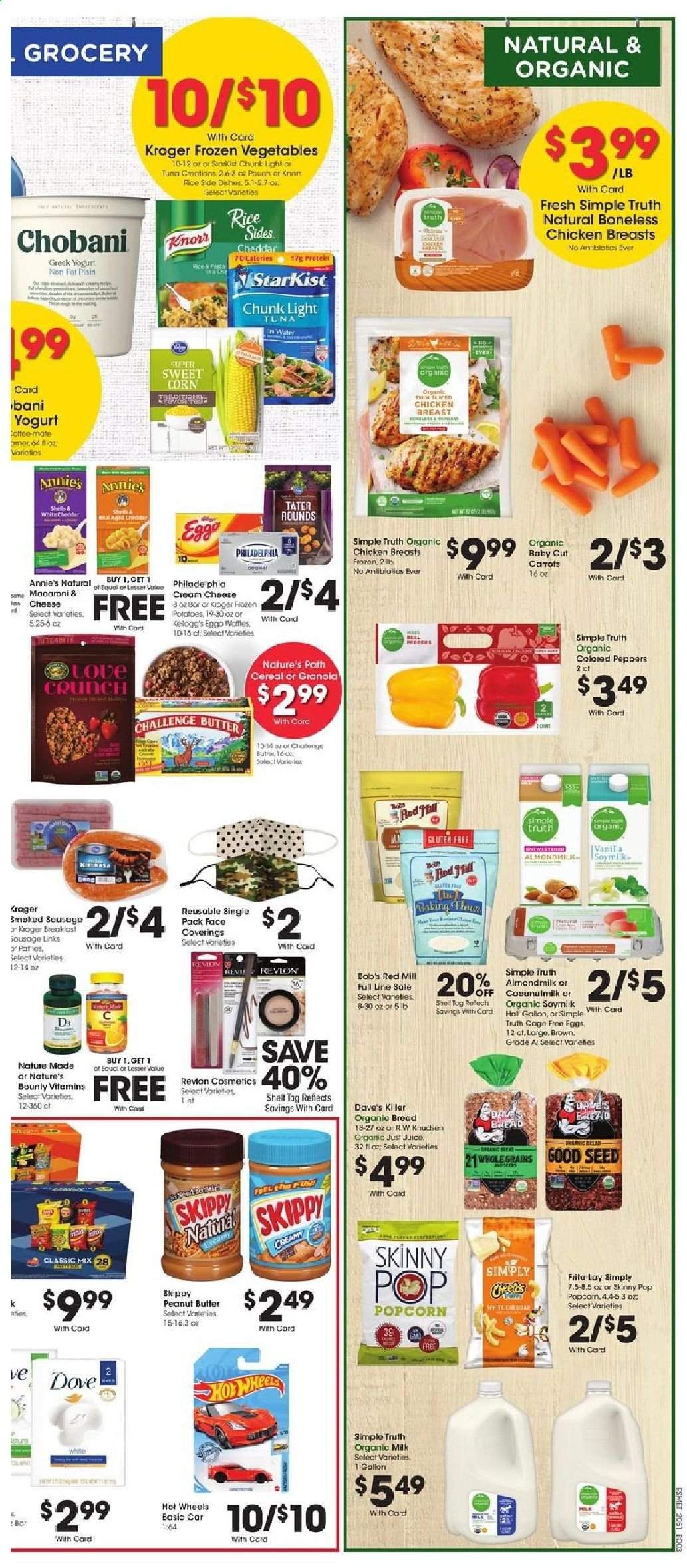 Pick ‘n Save Weekly Ad Flyer February 3 to February 9