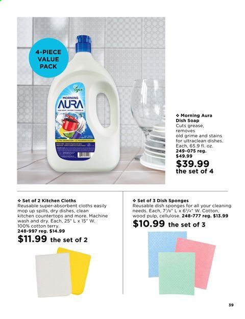 Avon Weekly Ad Flyer February 2 to February 15