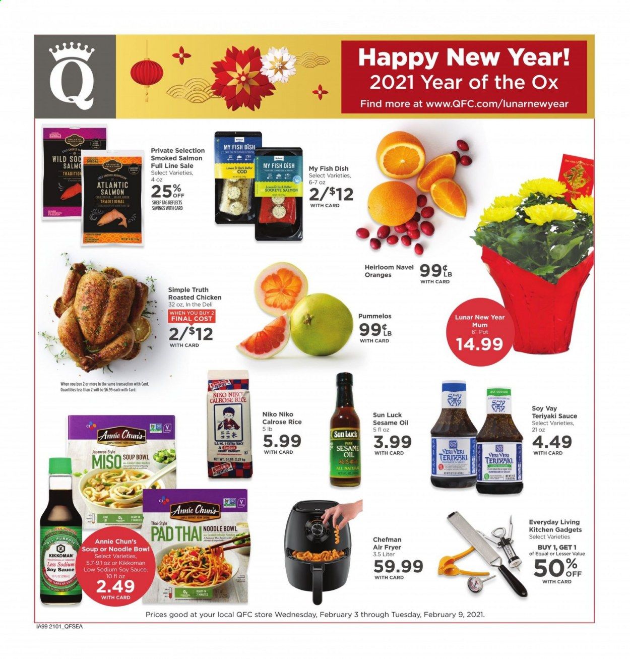 QFC Weekly Ad Flyer February 3 to February 9
