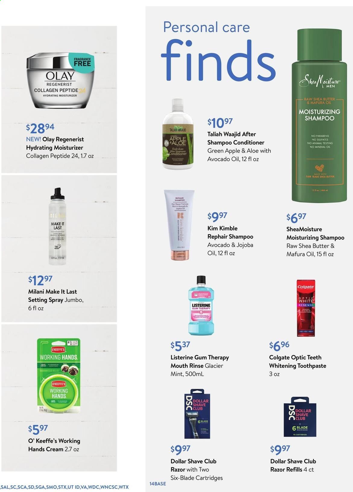 Walmart Weekly Ad Flyer February 3 to February 14