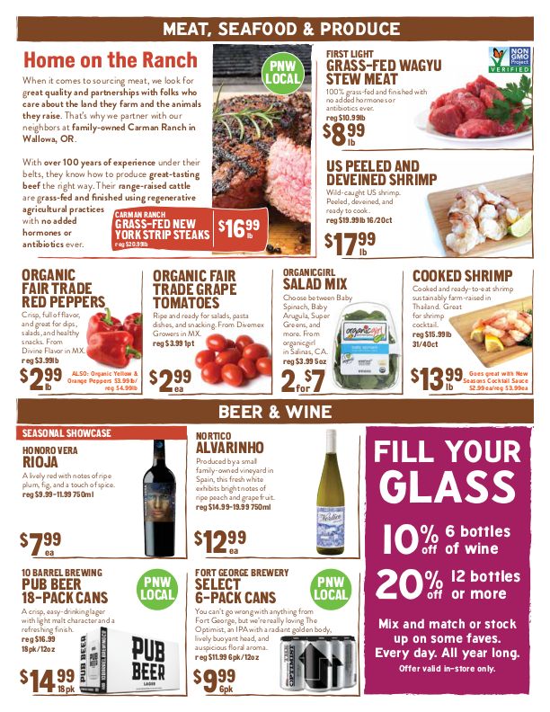 New Seasons Market (OR) Big Game Day Sale Weekly Ad Flyer February 3 to February 10, 2021
