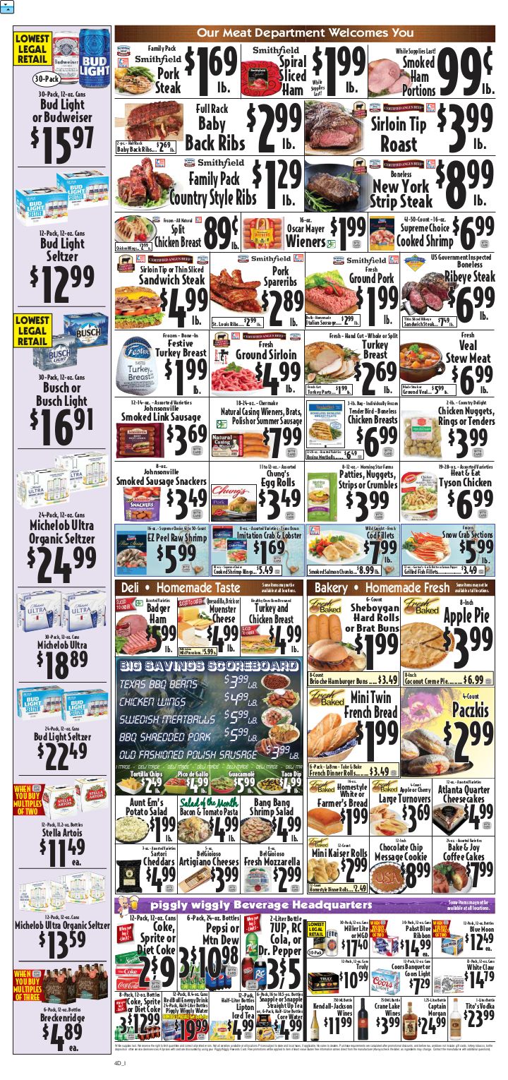 Piggly Wiggly (WI) Big Game Day Sale Weekly Ad Flyer February 3 to February 9, 2021