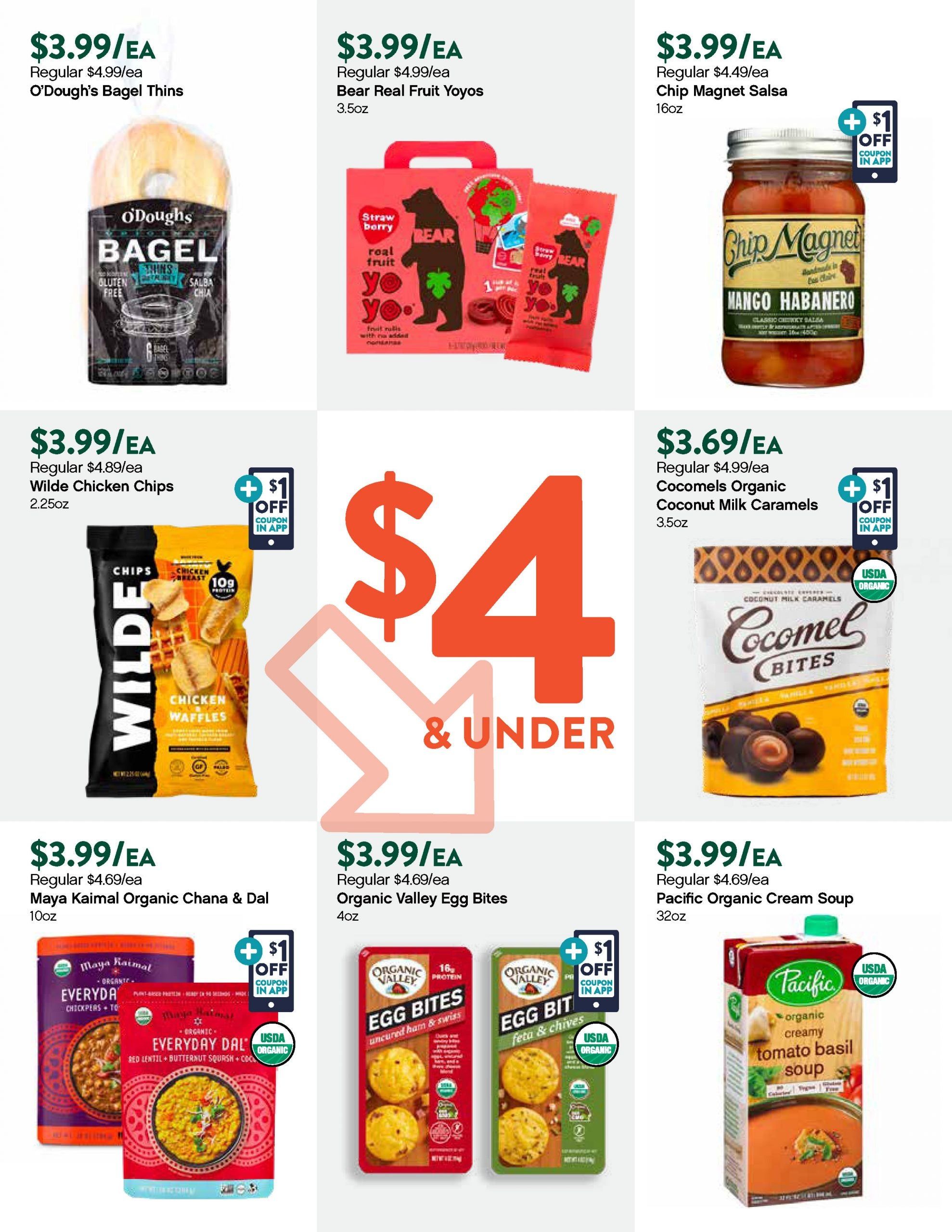 Plum Market Valentines Day, Big Game Day, Paczki Day Sale  Ad Flyer February 3 to February 16, 2021