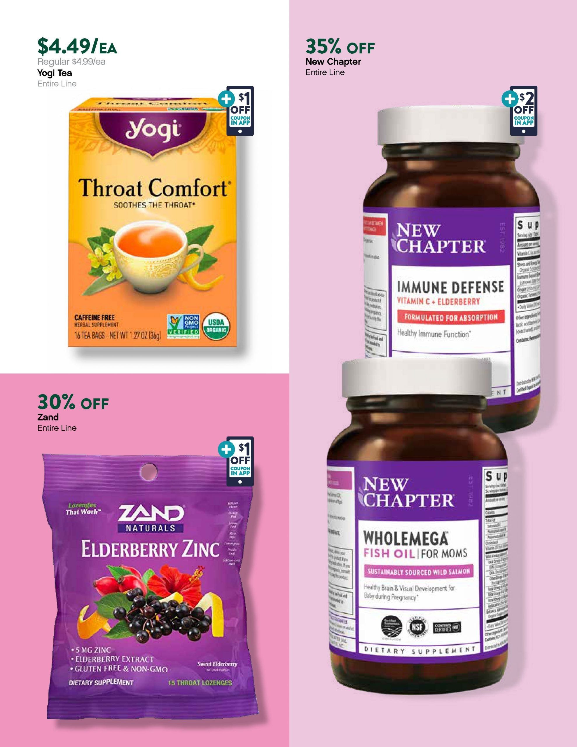 Plum Market Valentines Day, Big Game Day, Paczki Day Sale  Ad Flyer February 3 to February 16, 2021