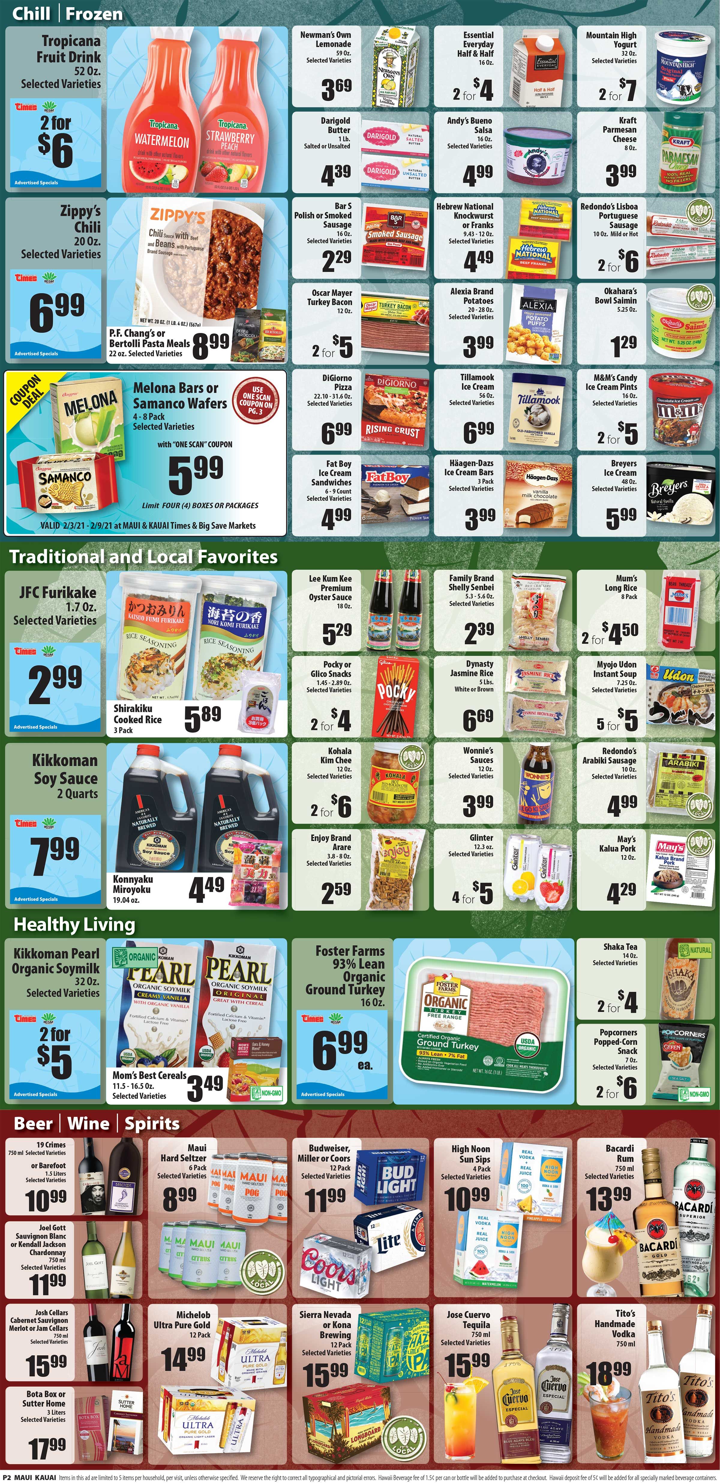 Times Supermarkets Weekly Ad Flyer February 3 to February 9, 2021