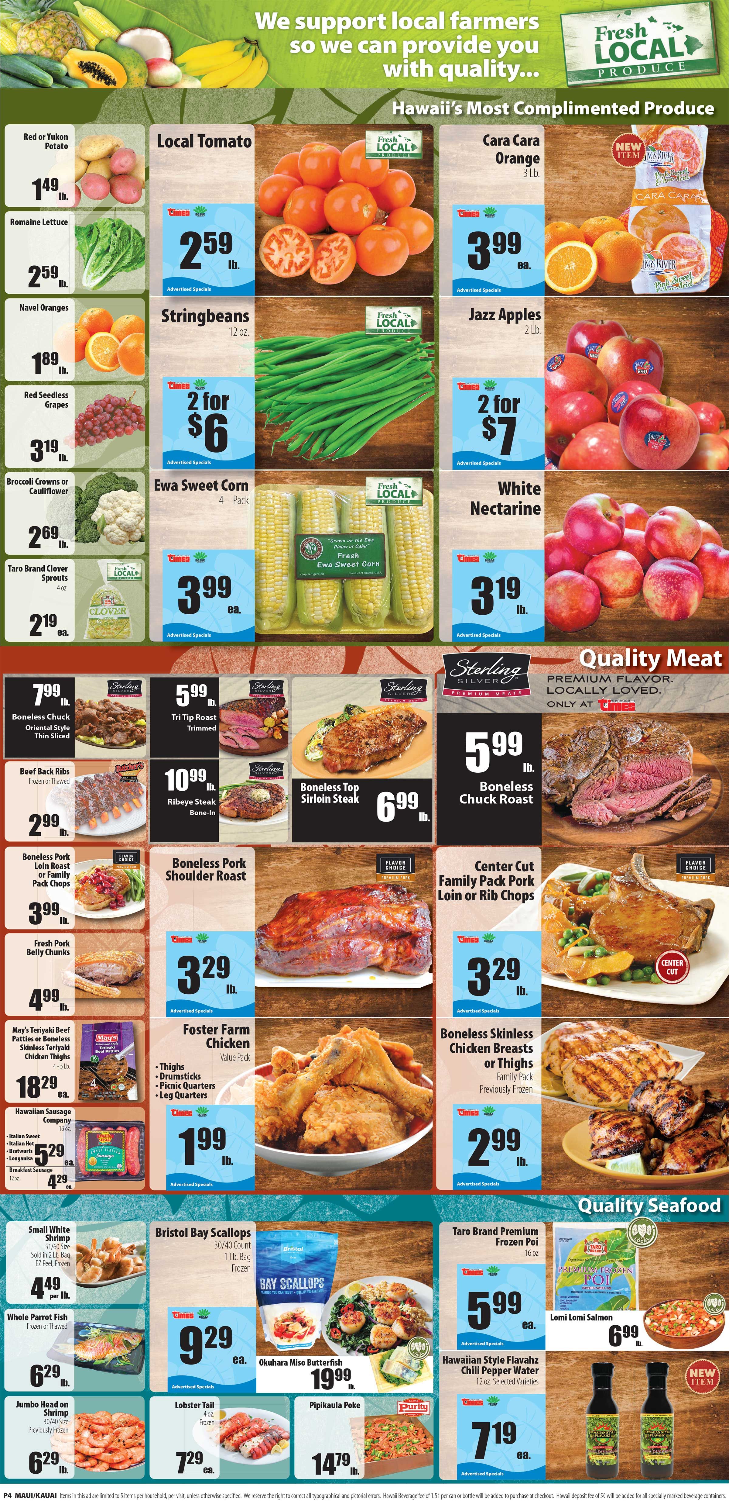 Times Supermarkets Weekly Ad Flyer February 3 to February 9, 2021