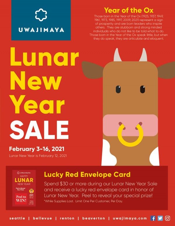 Uwajimaya Lunar New Year Sale Weekly Ad Flyer February 3 to February 16, 2021