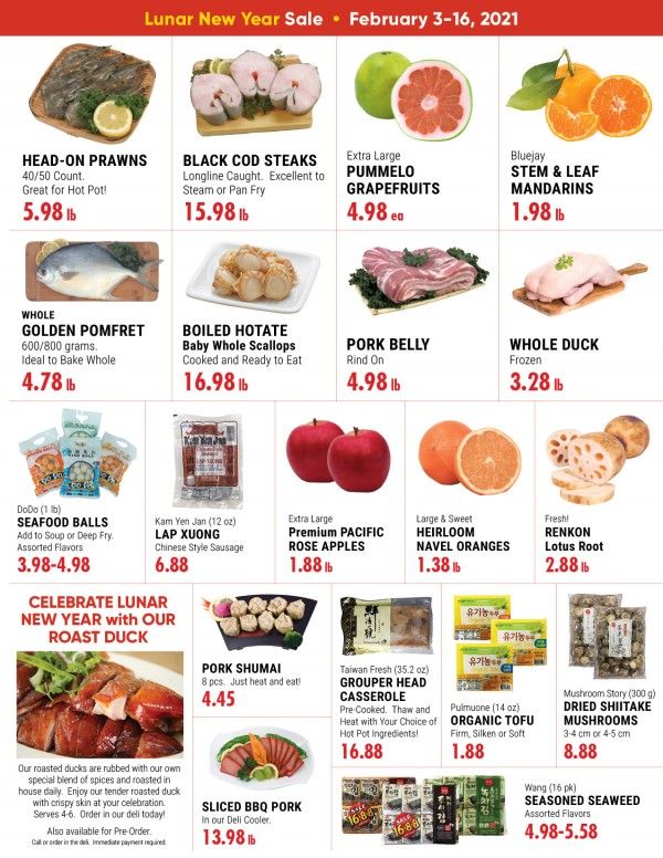 Uwajimaya Lunar New Year Sale Weekly Ad Flyer February 3 to February 16, 2021