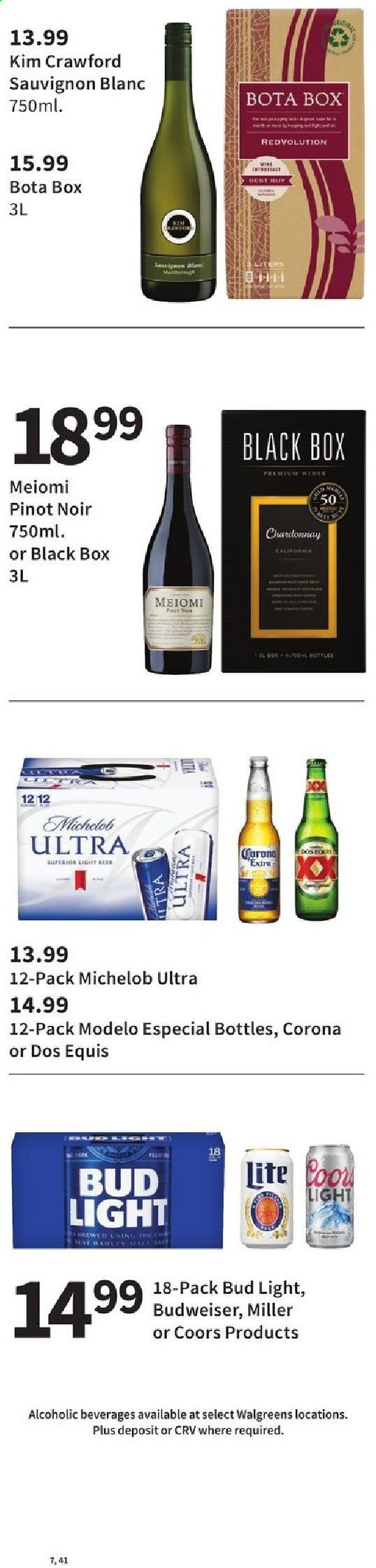 Walgreens Weekly Ad Flyer February 7 to February 13