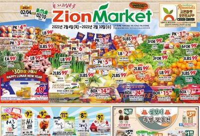 Zion Market (CA) Weekly Ad Flyer February 4 to February 10, 2021