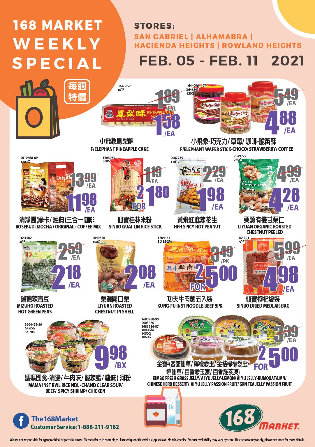 168 Market (CA) Weekly Ad Flyer February 5 to February 11, 2021