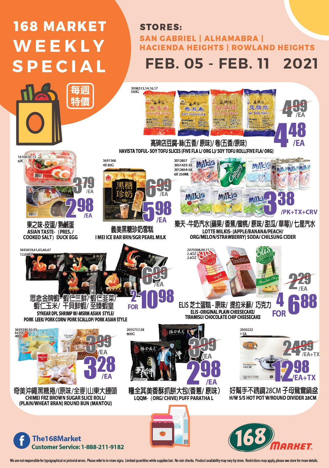 168 Market (CA) Weekly Ad Flyer February 5 to February 11, 2021