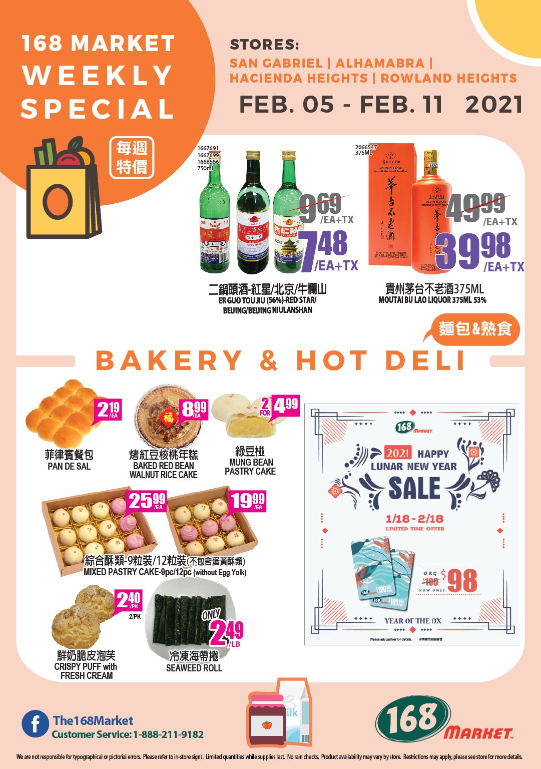 168 Market (CA) Weekly Ad Flyer February 5 to February 11, 2021