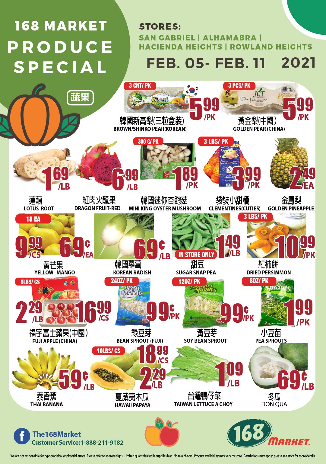 168 Market (CA) Weekly Ad Flyer February 5 to February 11, 2021
