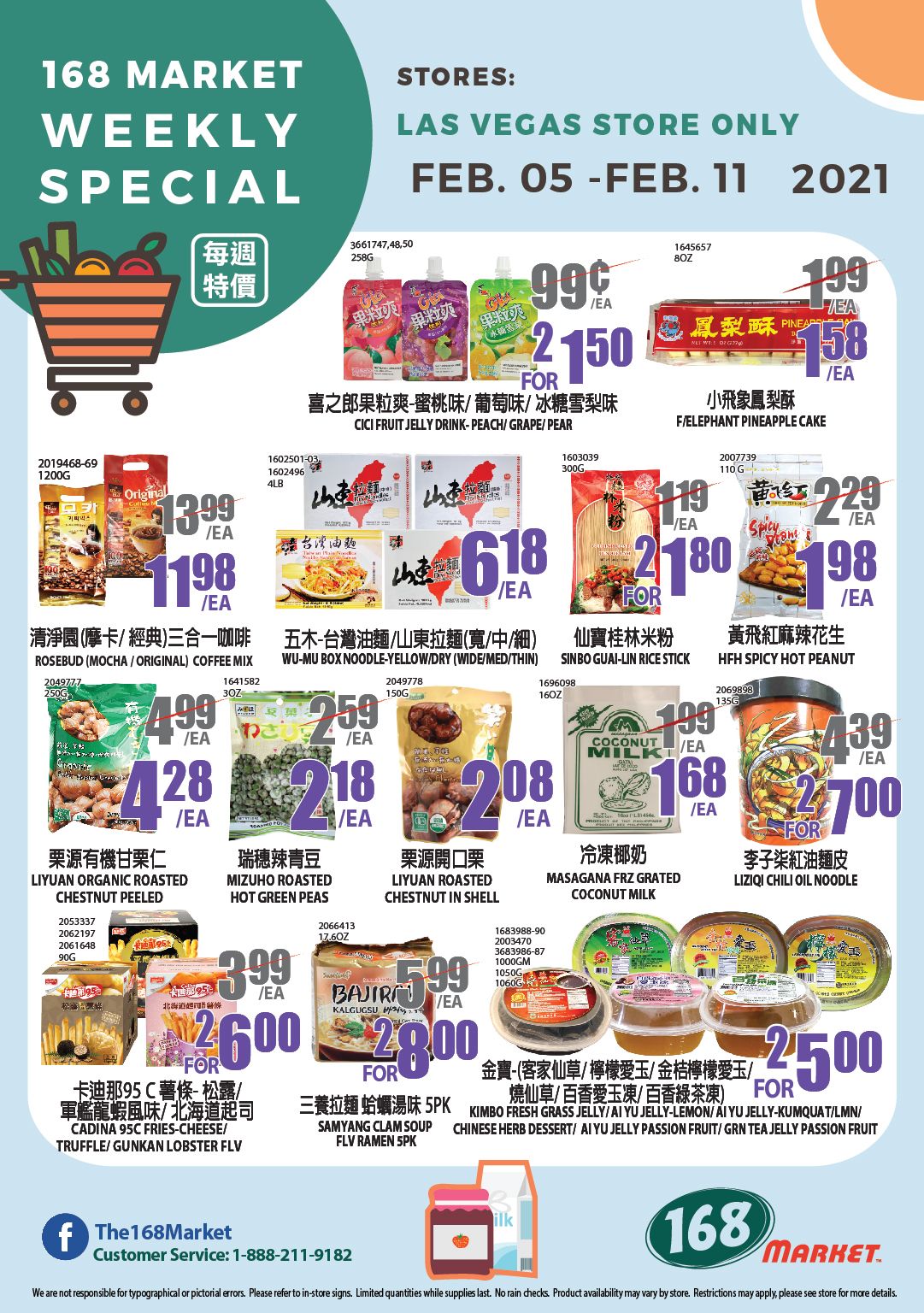 168 Market (NV) Weekly Ad Flyer February 5 to February 11, 2021