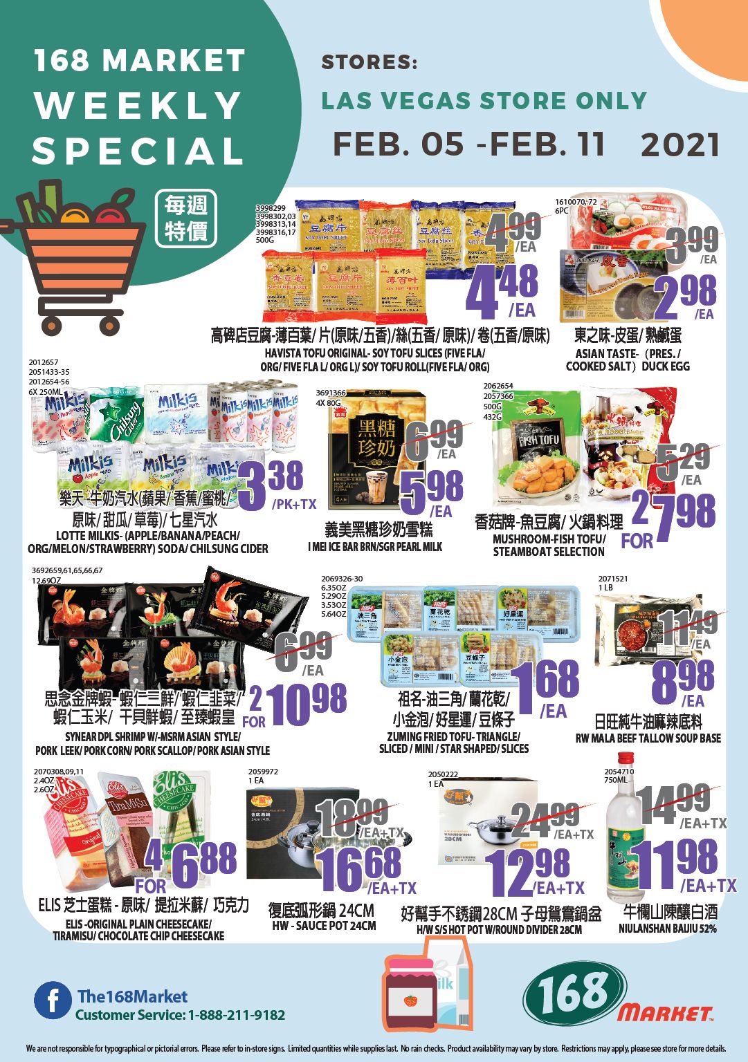 168 Market (NV) Weekly Ad Flyer February 5 to February 11, 2021