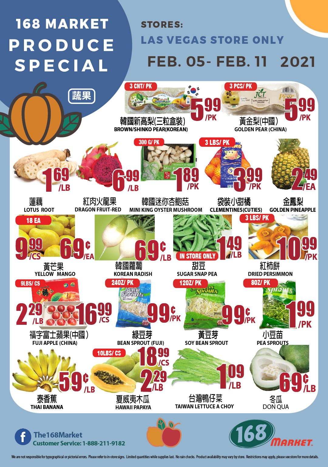 168 Market (NV) Weekly Ad Flyer February 5 to February 11, 2021