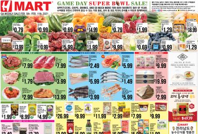 H Mart (GA) Big Game Day Sale Weekly Ad Flyer February 5 to February 11, 2021