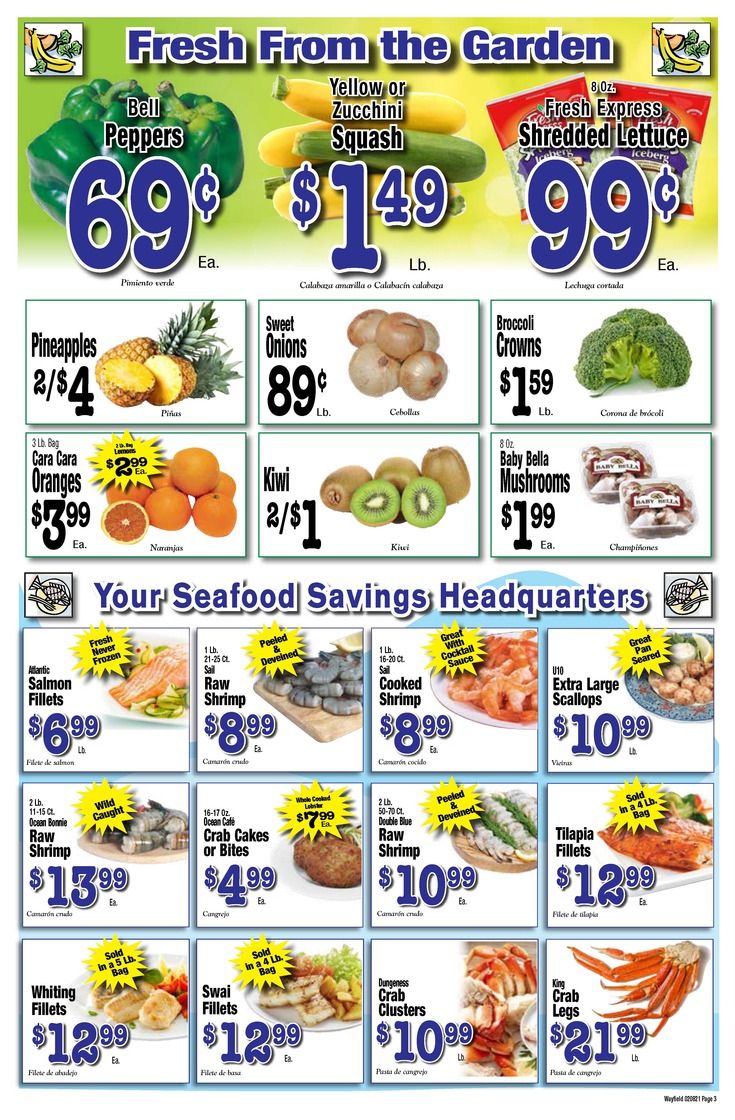 Wayfield Foods Valentine's Day Sale Weekly Ad Flyer February 8 to February 14, 2021