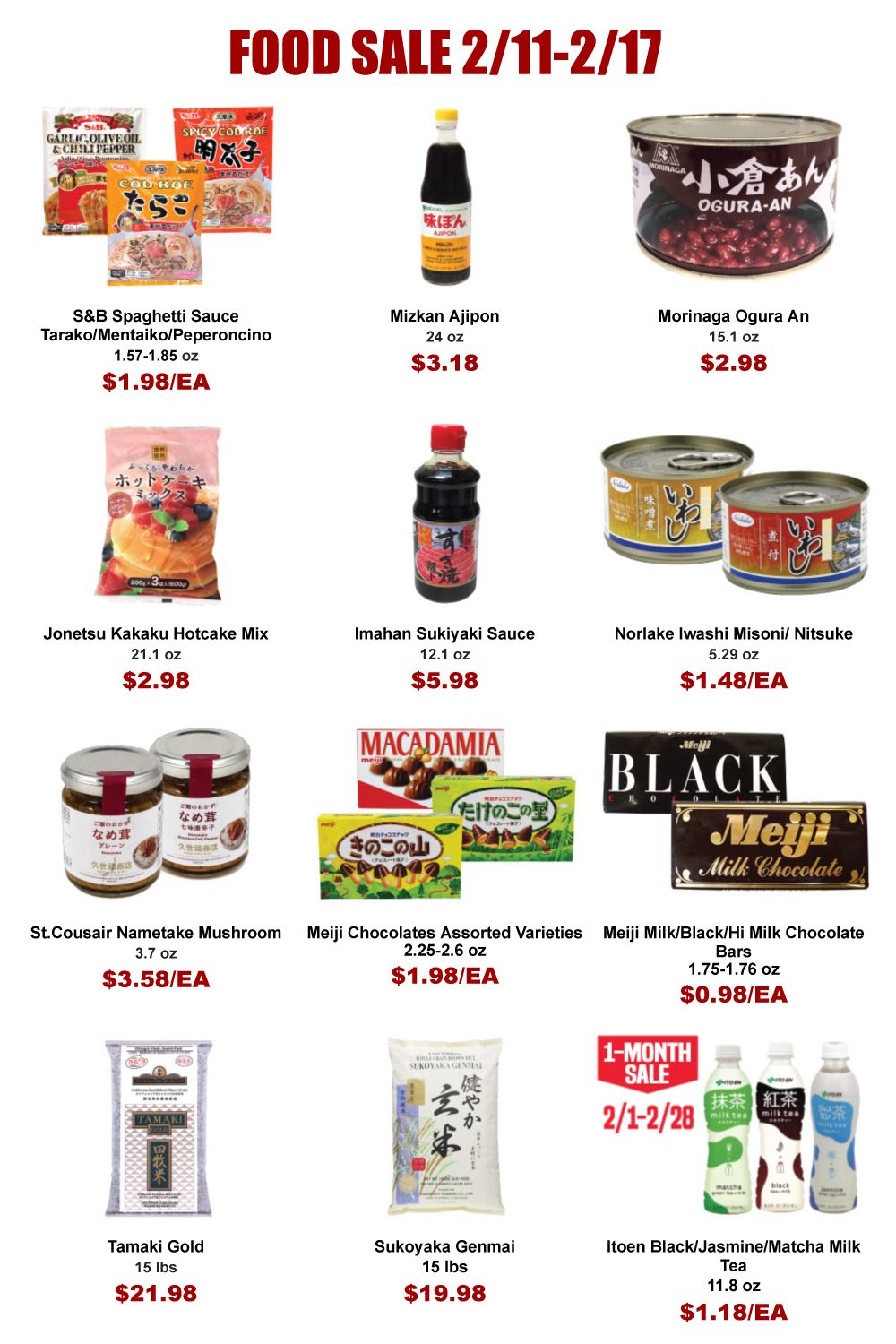 Marukai Weekly Ad Flyer February 11 to February 17, 2021