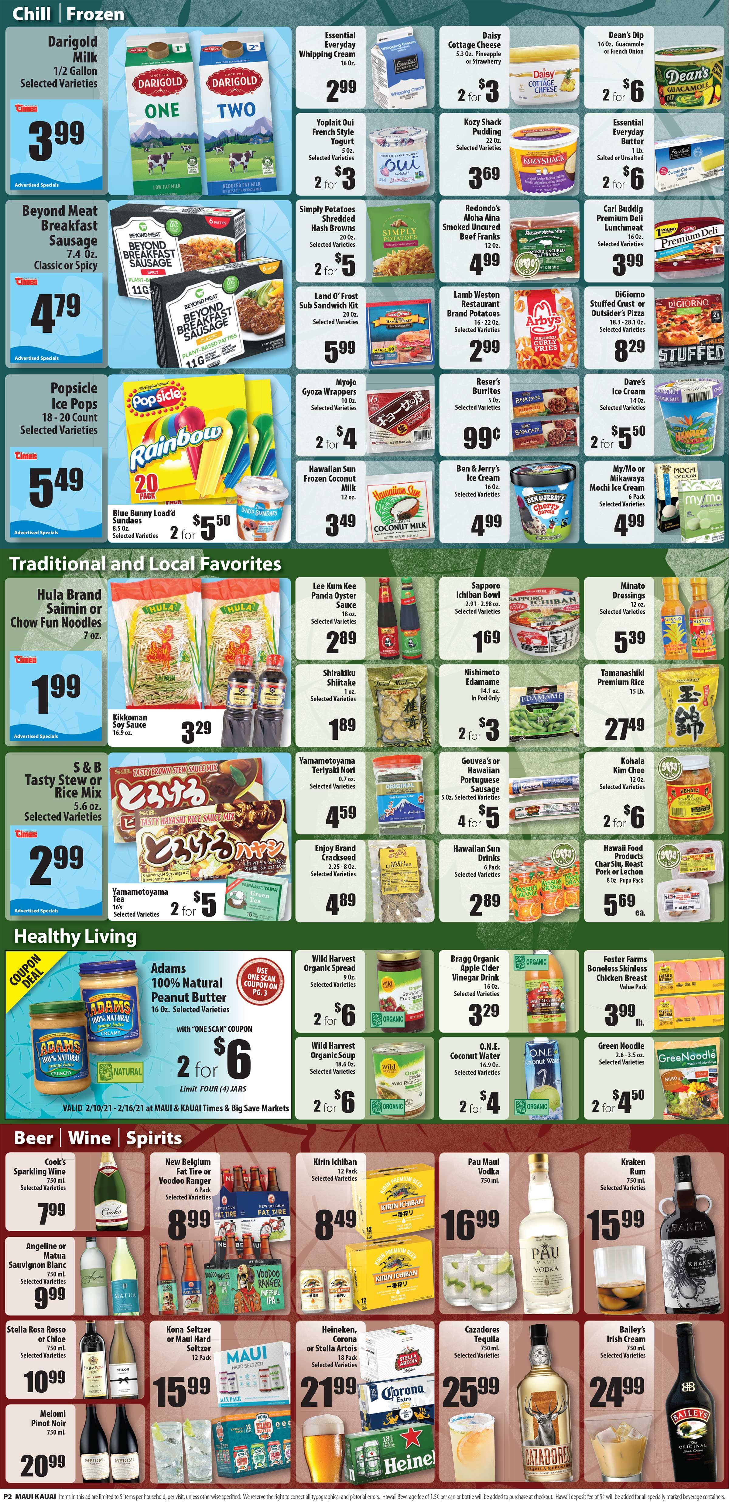 Times Supermarkets Valentine's Day Sale Weekly Ad Flyer February 10 to February 16, 2021