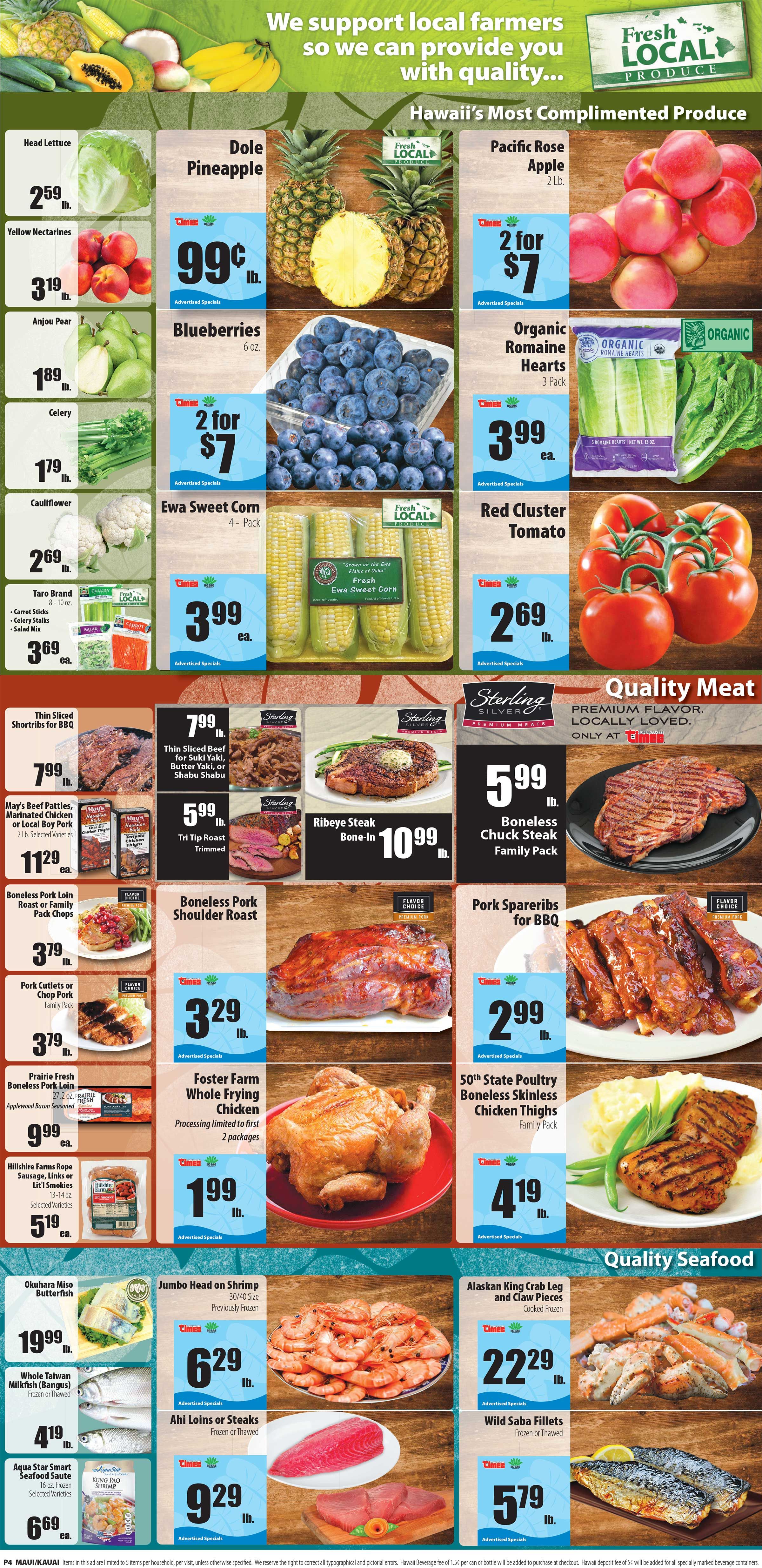Times Supermarkets Valentine's Day Sale Weekly Ad Flyer February 10 to February 16, 2021