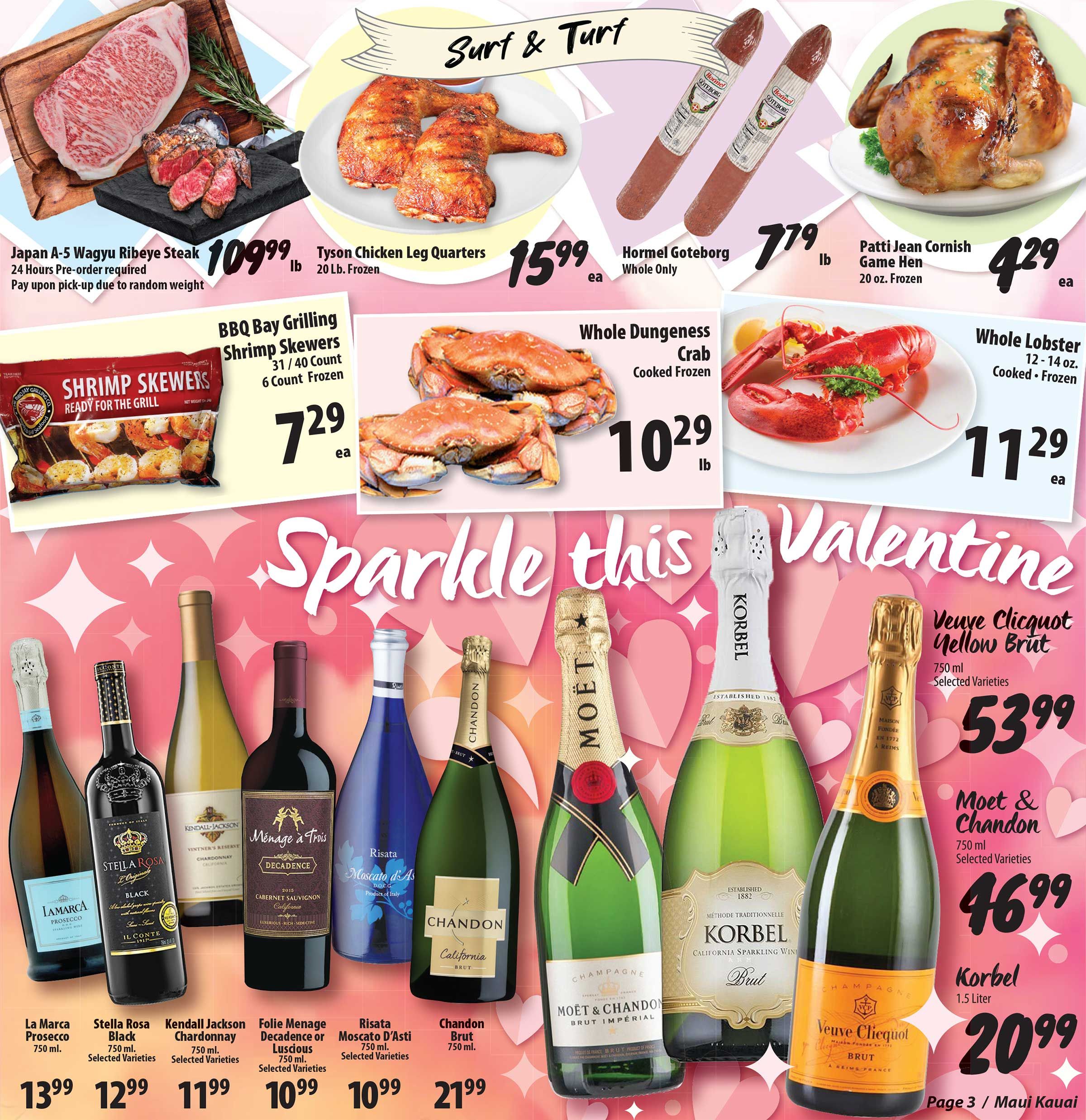 Times Supermarkets Valentine's Day Sale Weekly Ad Flyer February 10 to February 16, 2021