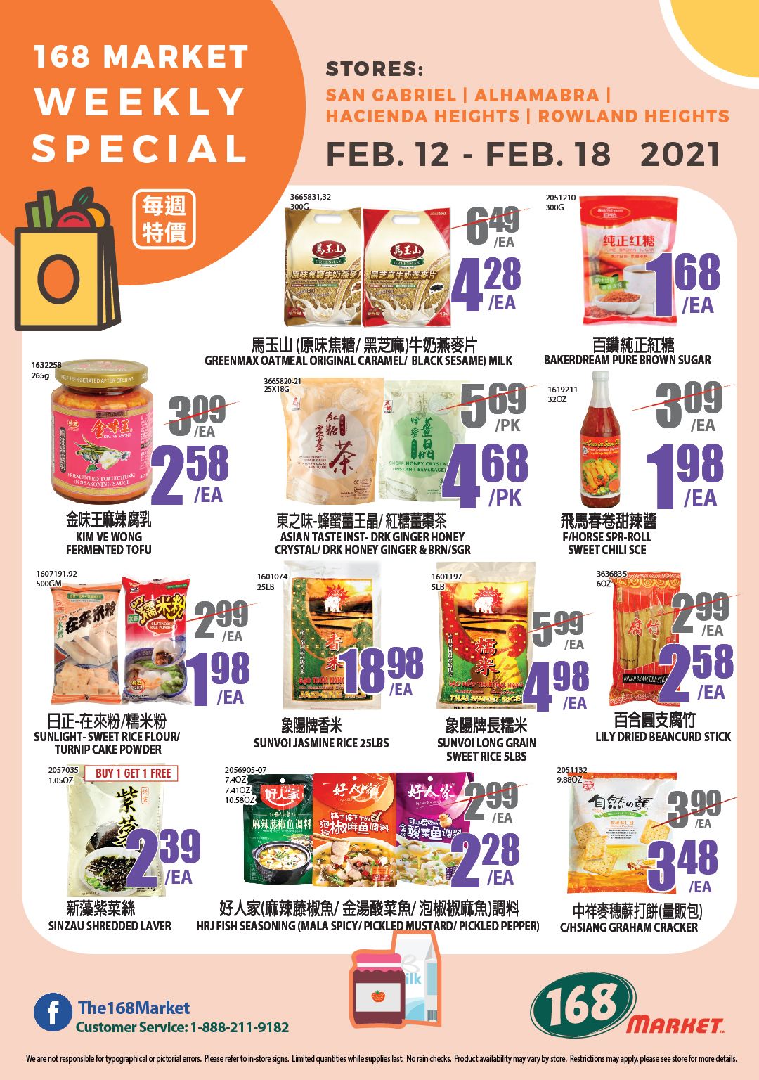 168 Market (CA) Weekly Ad Flyer February 12 to February 18, 2021