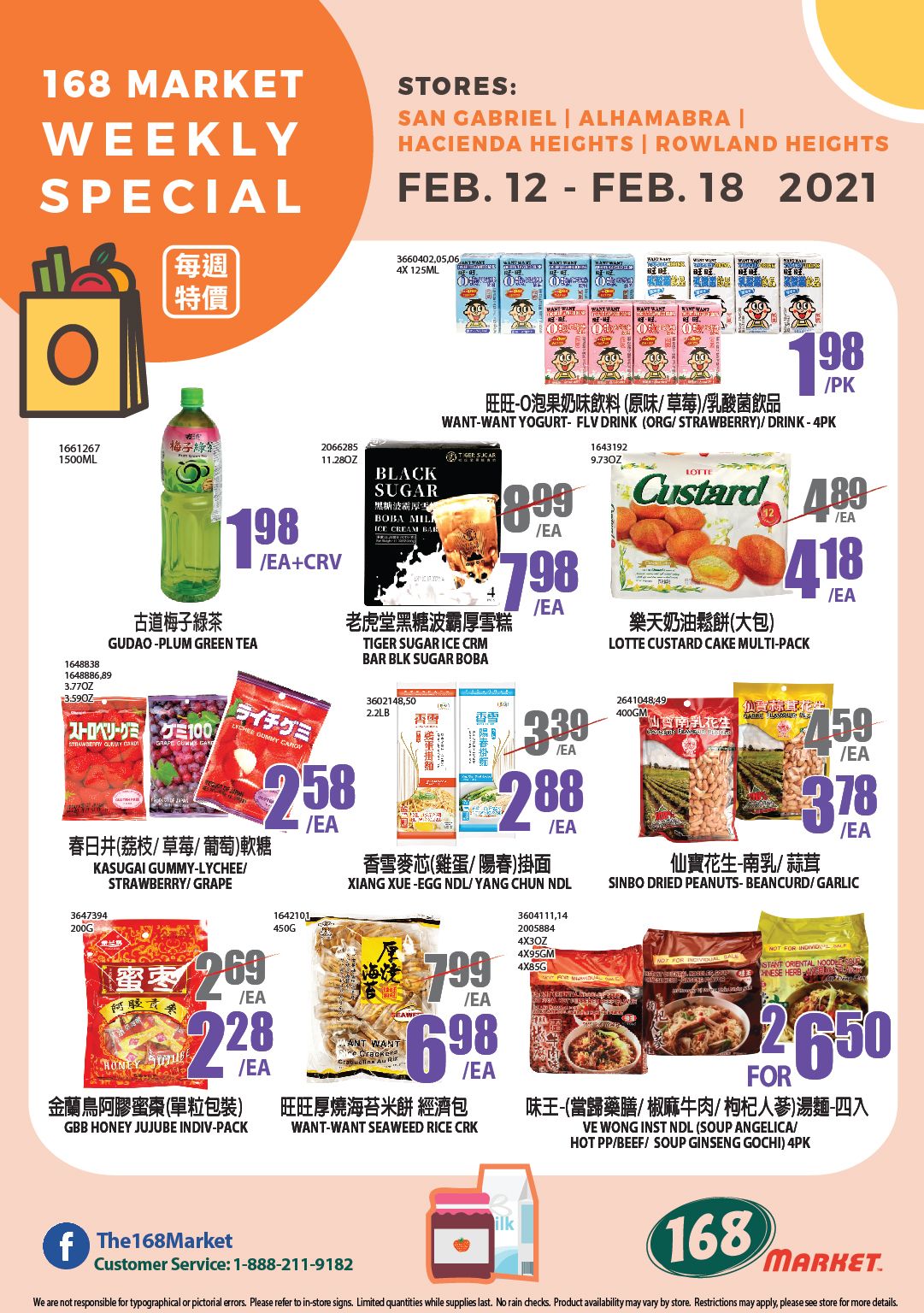 168 Market (CA) Weekly Ad Flyer February 12 to February 18, 2021