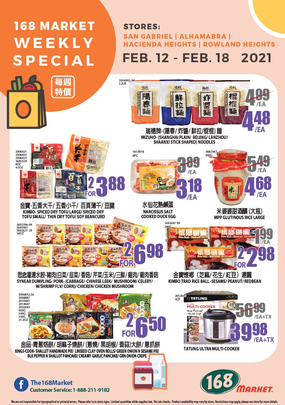 168 Market (CA) Weekly Ad Flyer February 12 to February 18, 2021