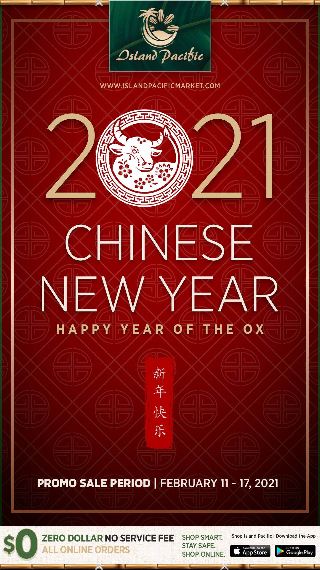 Island Pacific Lunar New Year Weekly Ad Flyer  February 11 to February 17, 2021